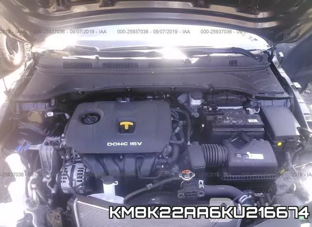 KM8K22AA6KU216674 фото 2