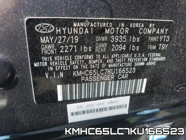 KMHC65LC7KU166523 фото 2