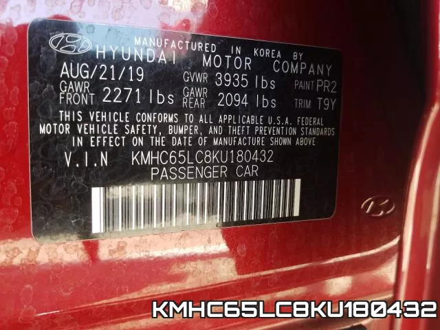 KMHC65LC8KU180432 фото 2