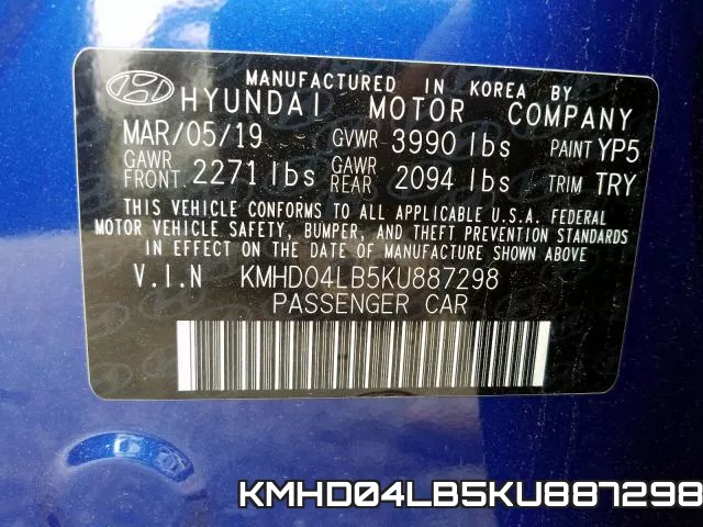 KMHD04LB5KU887298 фото 2
