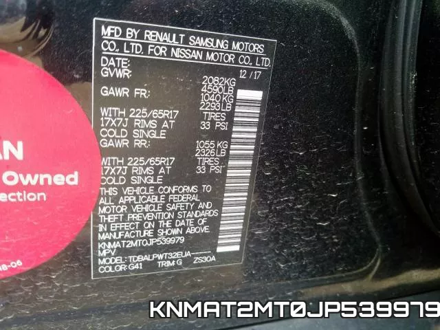 KNMAT2MT0JP539979 фото 2