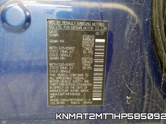 KNMAT2MT7HP585092 фото 2