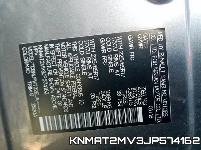 KNMAT2MV3JP574162 фото 2