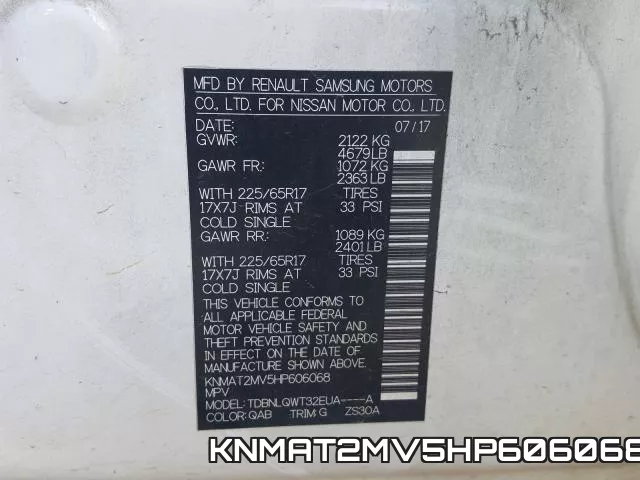 KNMAT2MV5HP606068 фото 2