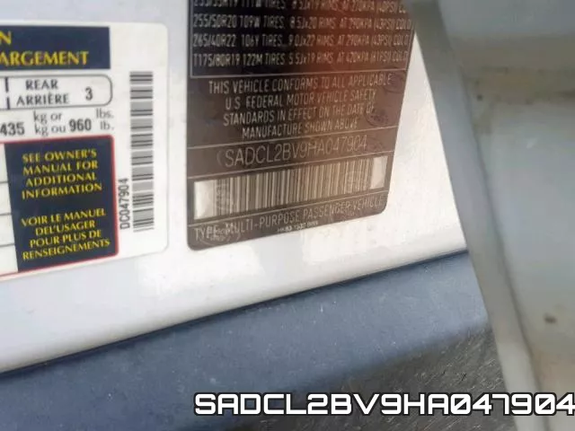 SADCL2BV9HA047904 фото 2