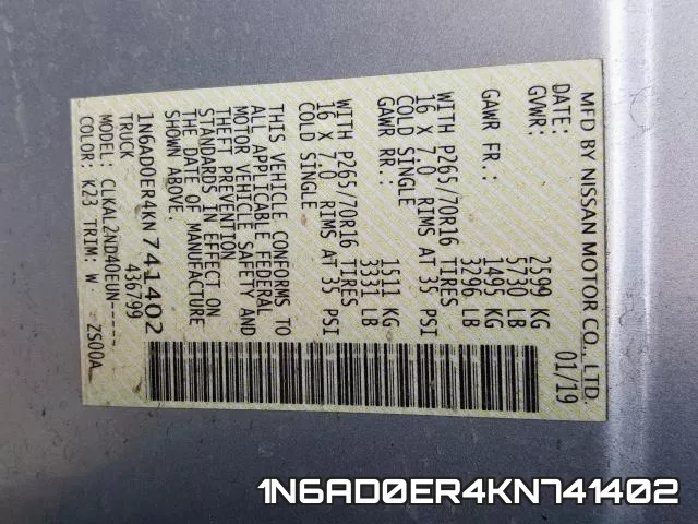 1N6AD0ER4KN741402 фото 2