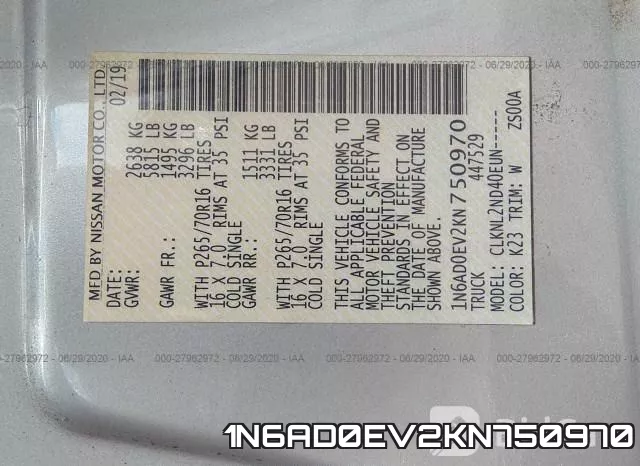1N6AD0EV2KN750970 фото 10