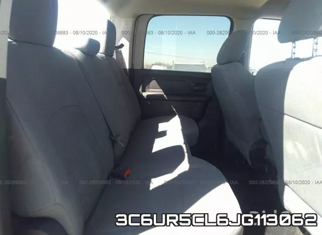 3C6UR5CL6JG113062 фото 9