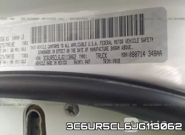 3C6UR5CL6JG113062 фото 10