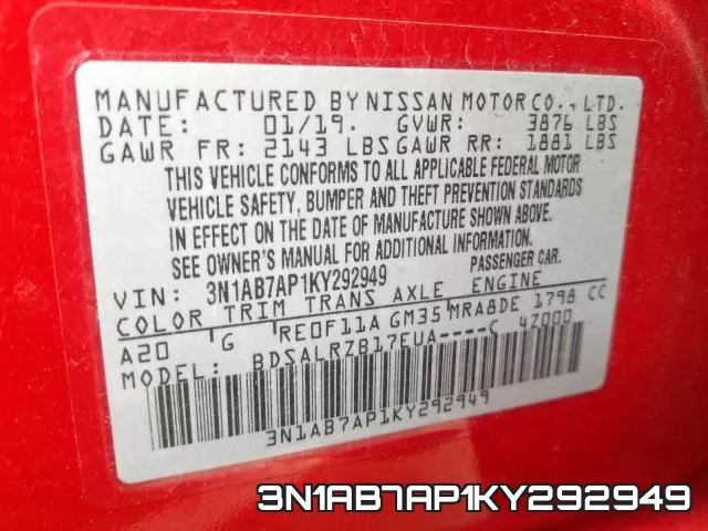 3N1AB7AP1KY292949 фото 2