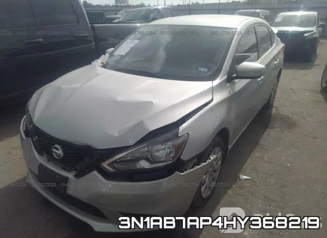 3N1AB7AP4HY368219 фото 3