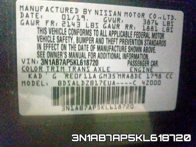 3N1AB7AP5KL618720 фото 2