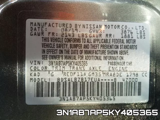 3N1AB7AP5KY405365 фото 2