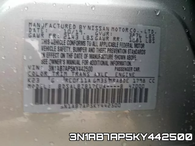 3N1AB7AP5KY442500 фото 2