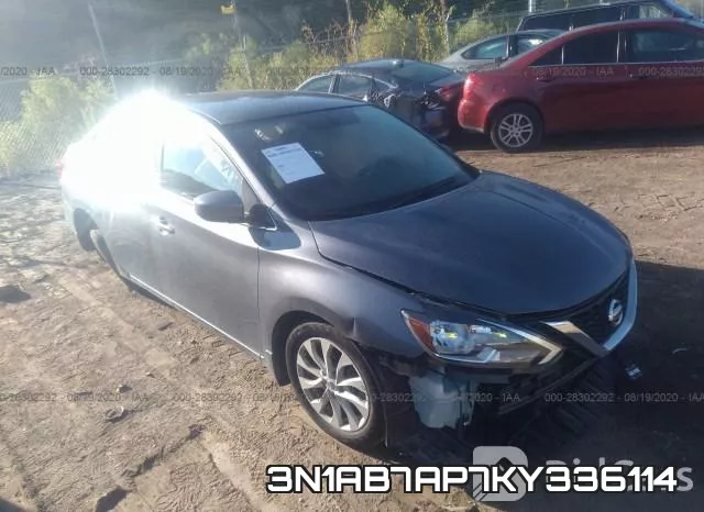 3N1AB7AP7KY336114 фото 4