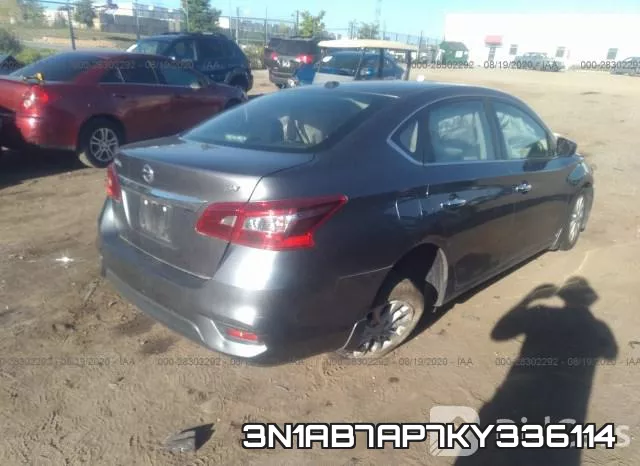 3N1AB7AP7KY336114 фото 5