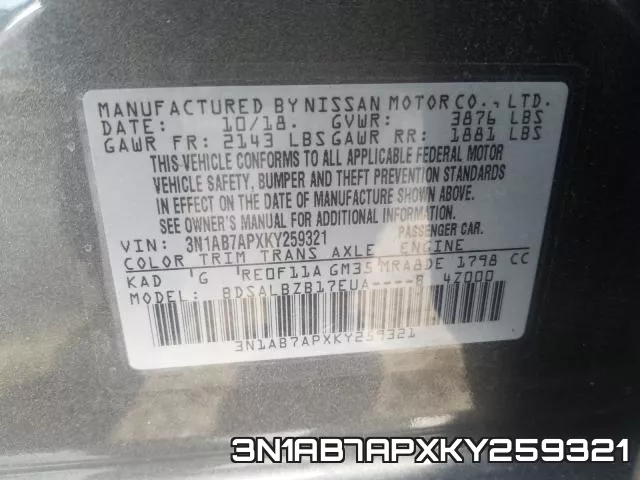 3N1AB7APXKY259321 фото 2
