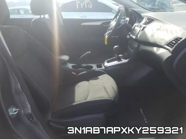 3N1AB7APXKY259321 фото 6