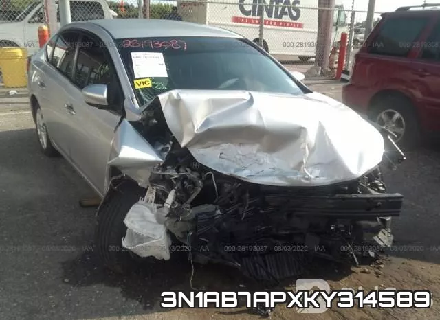 3N1AB7APXKY314589 фото 7