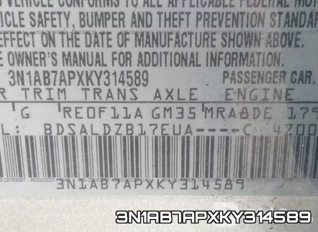 3N1AB7APXKY314589 фото 10