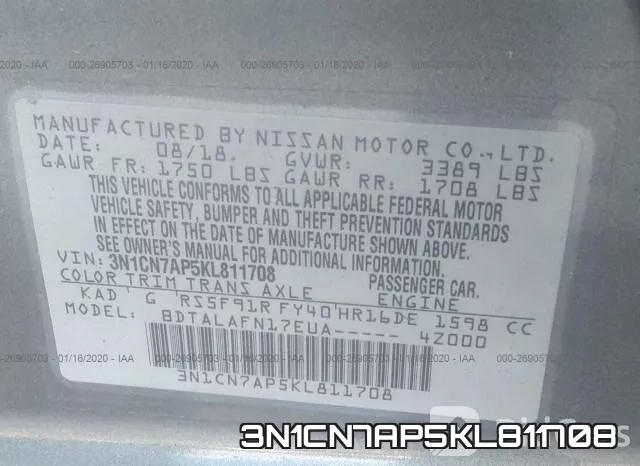 3N1CN7AP5KL811708 фото 10