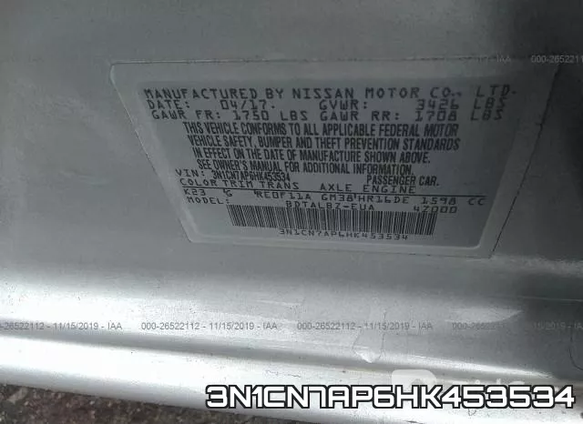 3N1CN7AP6HK453534 фото 10