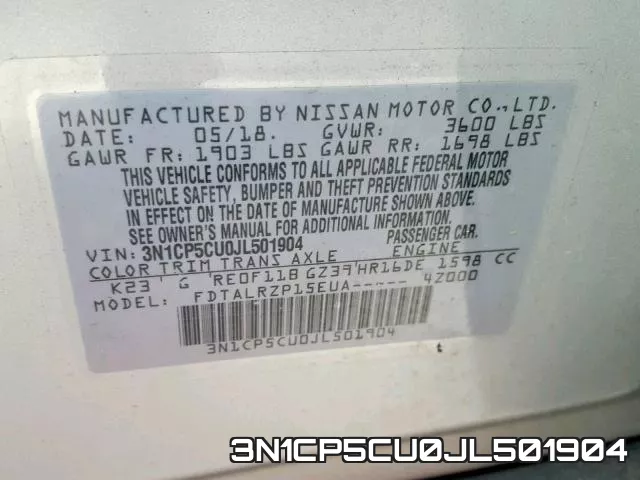 3N1CP5CU0JL501904 фото 2