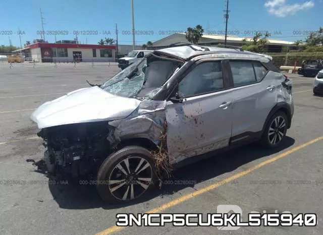 3N1CP5CU6KL515940 фото 3