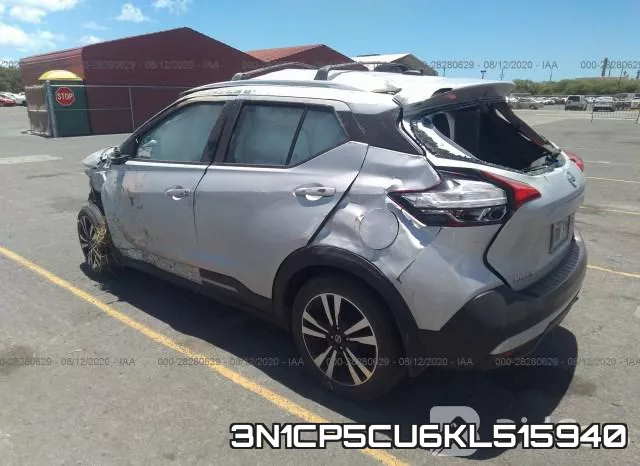3N1CP5CU6KL515940 фото 4
