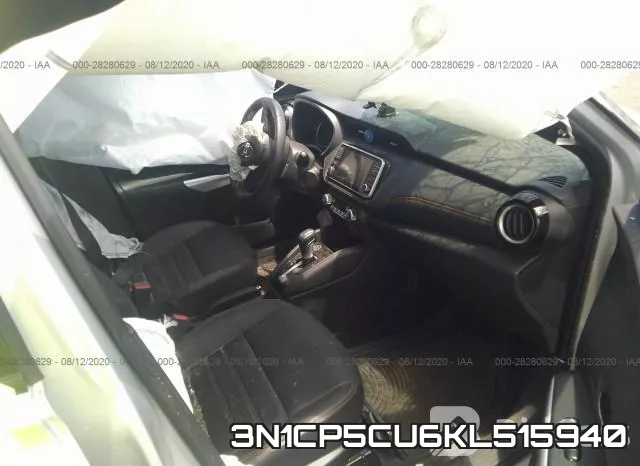3N1CP5CU6KL515940 фото 6