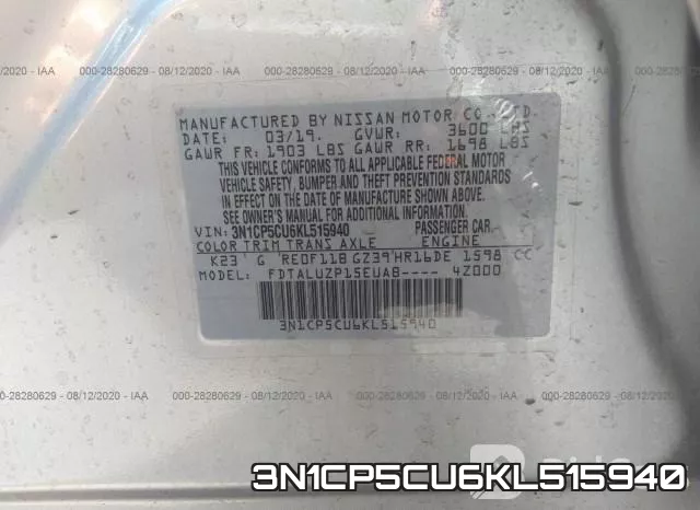 3N1CP5CU6KL515940 фото 10