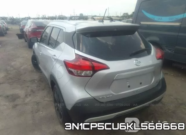 3N1CP5CU6KL568668 фото 4