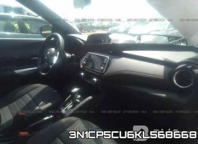 3N1CP5CU6KL568668 фото 6