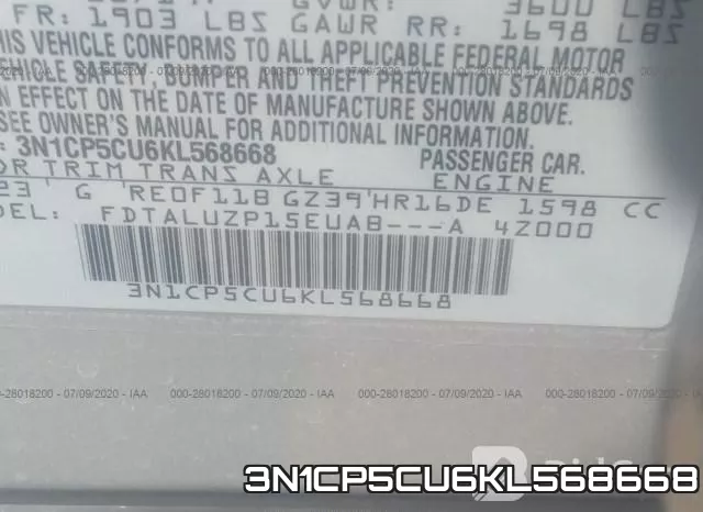 3N1CP5CU6KL568668 фото 10