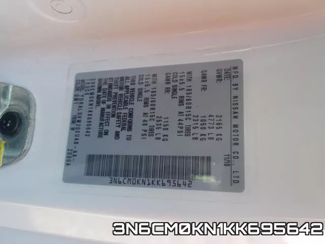 3N6CM0KN1KK695642 фото 2