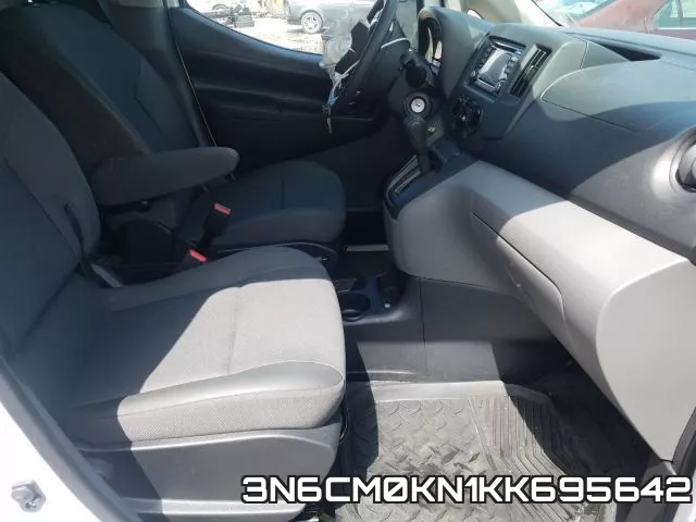 3N6CM0KN1KK695642 фото 6