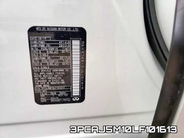 3PCAJ5M10LF101613 фото 2