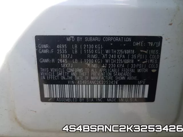 4S4BSANC2K3253426 фото 2