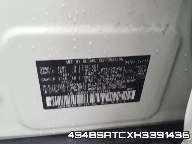 4S4BSATCXH3391436 фото 2