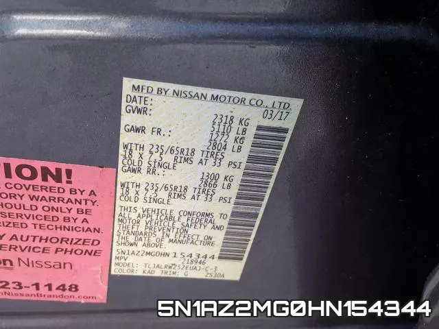 5N1AZ2MG0HN154344 фото 2