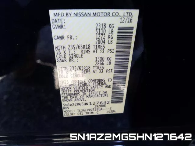 5N1AZ2MG5HN127642 фото 2