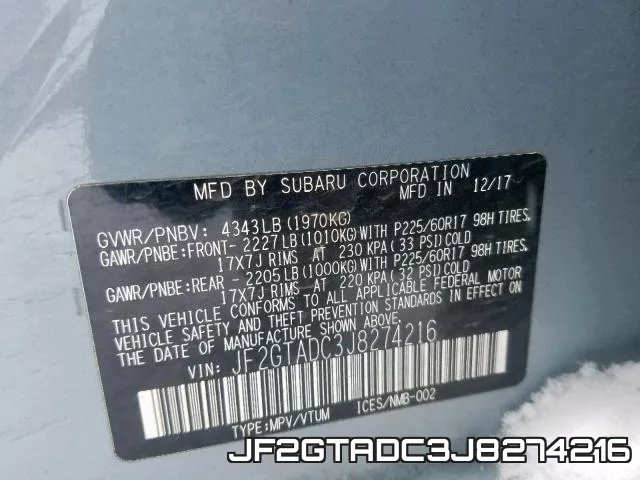 JF2GTADC3J8274216 фото 2