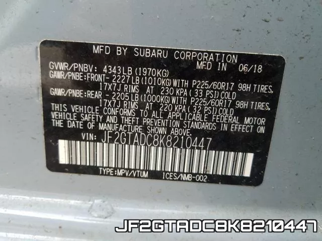 JF2GTADC8K8210447 фото 2