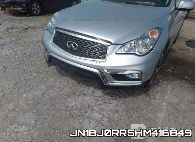 JN1BJ0RR5HM416849 фото 7