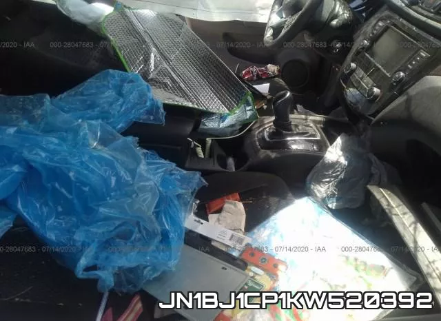 JN1BJ1CP1KW520392 фото 6