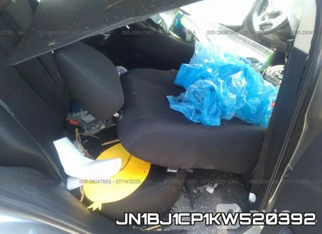 JN1BJ1CP1KW520392 фото 9