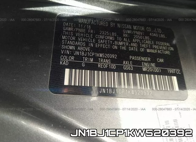 JN1BJ1CP1KW520392 фото 10