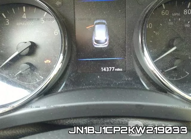 JN1BJ1CP2KW219033 фото 8