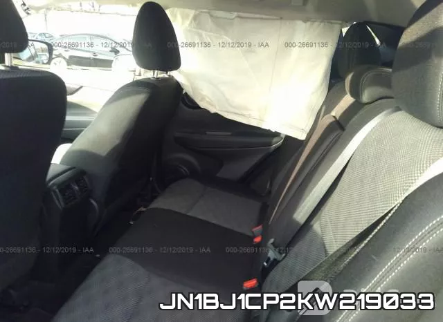 JN1BJ1CP2KW219033 фото 9