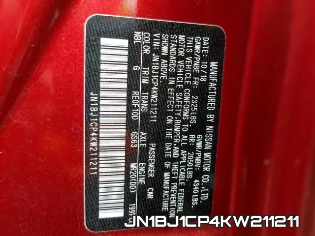 JN1BJ1CP4KW211211 фото 2